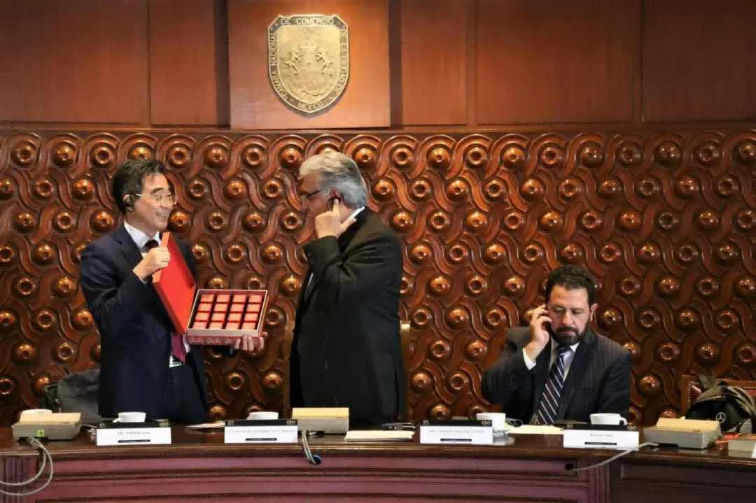 【 Group News 】 The "Chutian Good Tea" product under Hubei Tea Industry Group debuted at the 2024 "Entering the Americas" investment and trade event