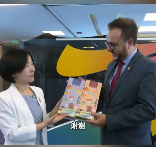 【 Group News 】 The "Chutian Good Tea" product under Hubei Tea Industry Group debuted at the 2024 Audiovisual China · South America Hubei Media Week event