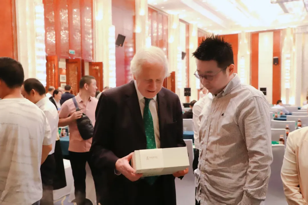 Hubei Tea Industry Group participates in the "China Tea · Chutian Good" Chutian Good Tea Overseas Strategy Seminar