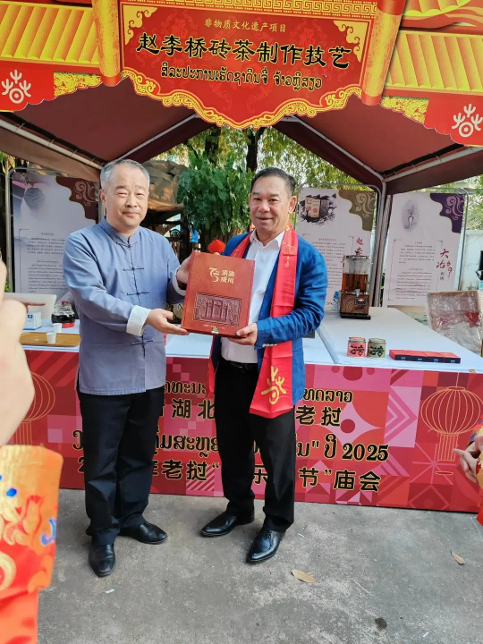 【 Group News 】 Celebrating the New Year with Intangible Cultural Heritage | Hubei Tea Industry Group Debuts at Domestic and Foreign Intangible Cultural Heritage