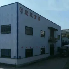 Enshi Green Tea Fragrance Central Asia, Good Start to Foreign Trade Exports