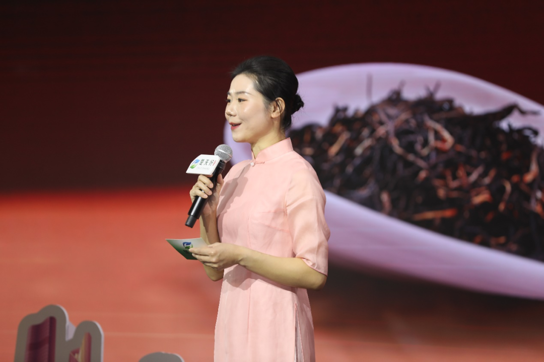 【 Group News 】 Hubei Tea Industry Group Debuts at the "China Tea · Chutian Good" Ambassador Tasting Promotion Conference in China