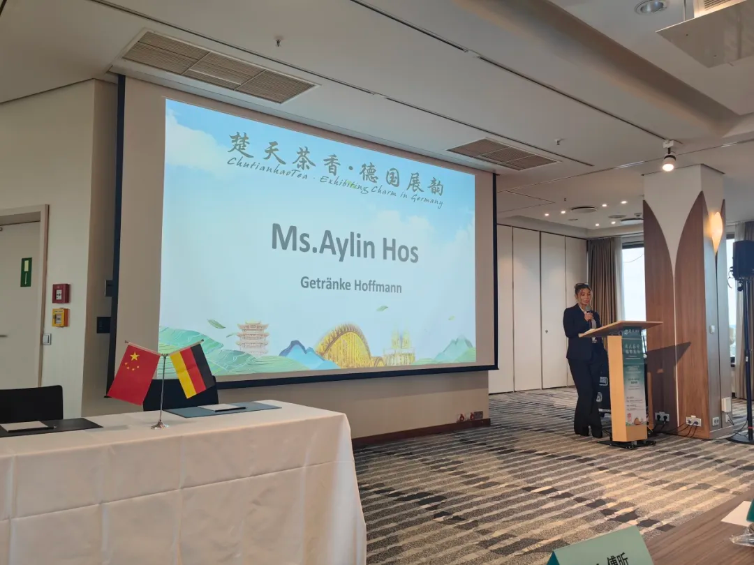 【 Group News 】 Hubei Tea Industry Group Debuts at the 2025 Chutian Good Tea Overseas Tour in Cologne, Germany and Makes a Special Promotion