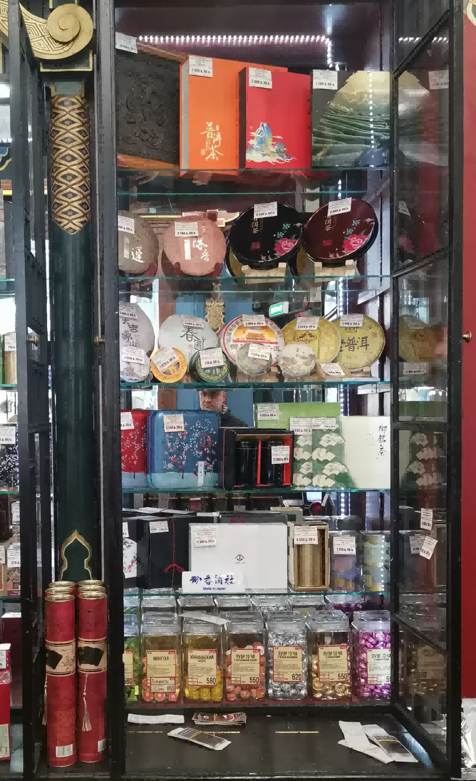 【 Group News 】 Hubei Tea Industry Group Meets with Chutian Good Tea at the Chinese Embassy in Russia