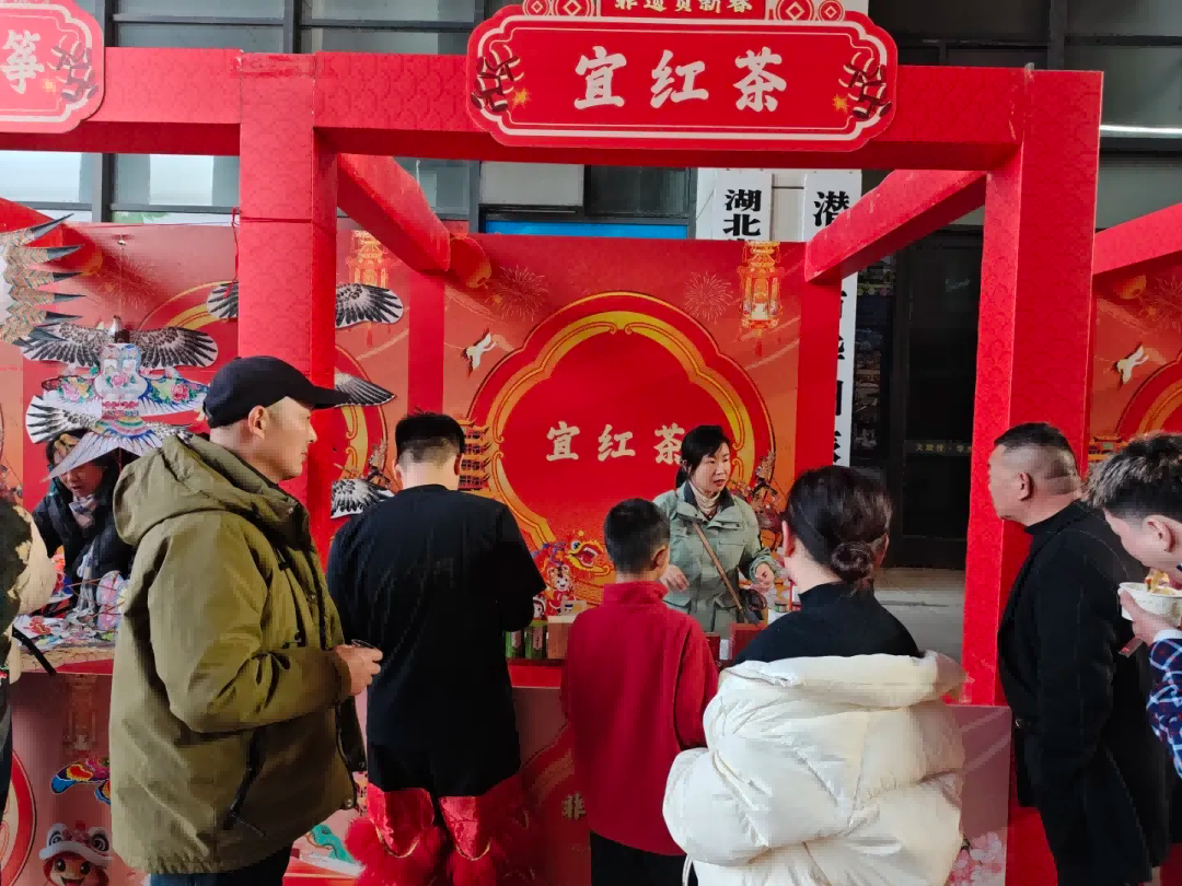 【 Group News 】 Celebrating the New Year with Intangible Cultural Heritage | Hubei Tea Industry Group Debuts at Domestic and Foreign Intangible Cultural Heritage