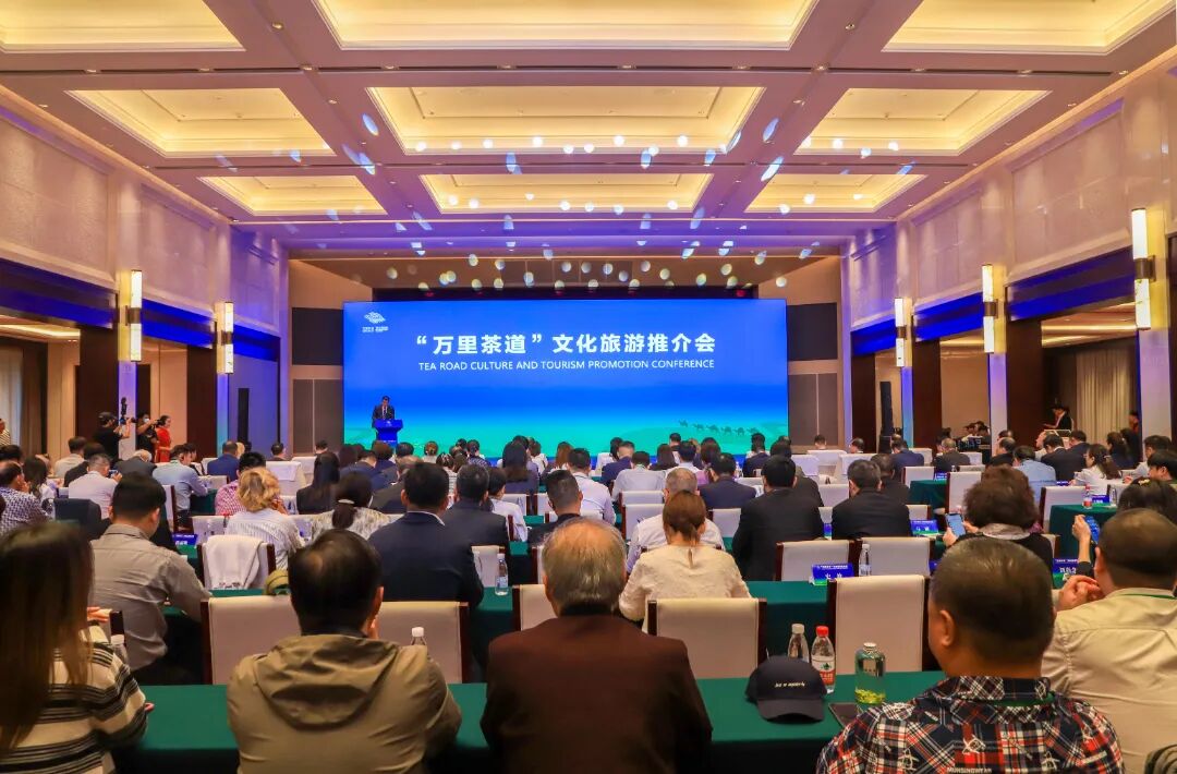 【 Group News 】 Hubei Tea Industry Group Debuts at the 7th China Russia Mongolia Tourism Ministers' Meeting and the "Ten Thousand Miles Tea Ceremony" Cultural To