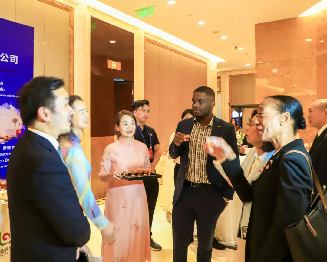 【 Group News 】Hubei Tea Industry Group Debuts at the China Hubei Latin American and Caribbean Countries Economic and Trade Cooperation Exchange Conference