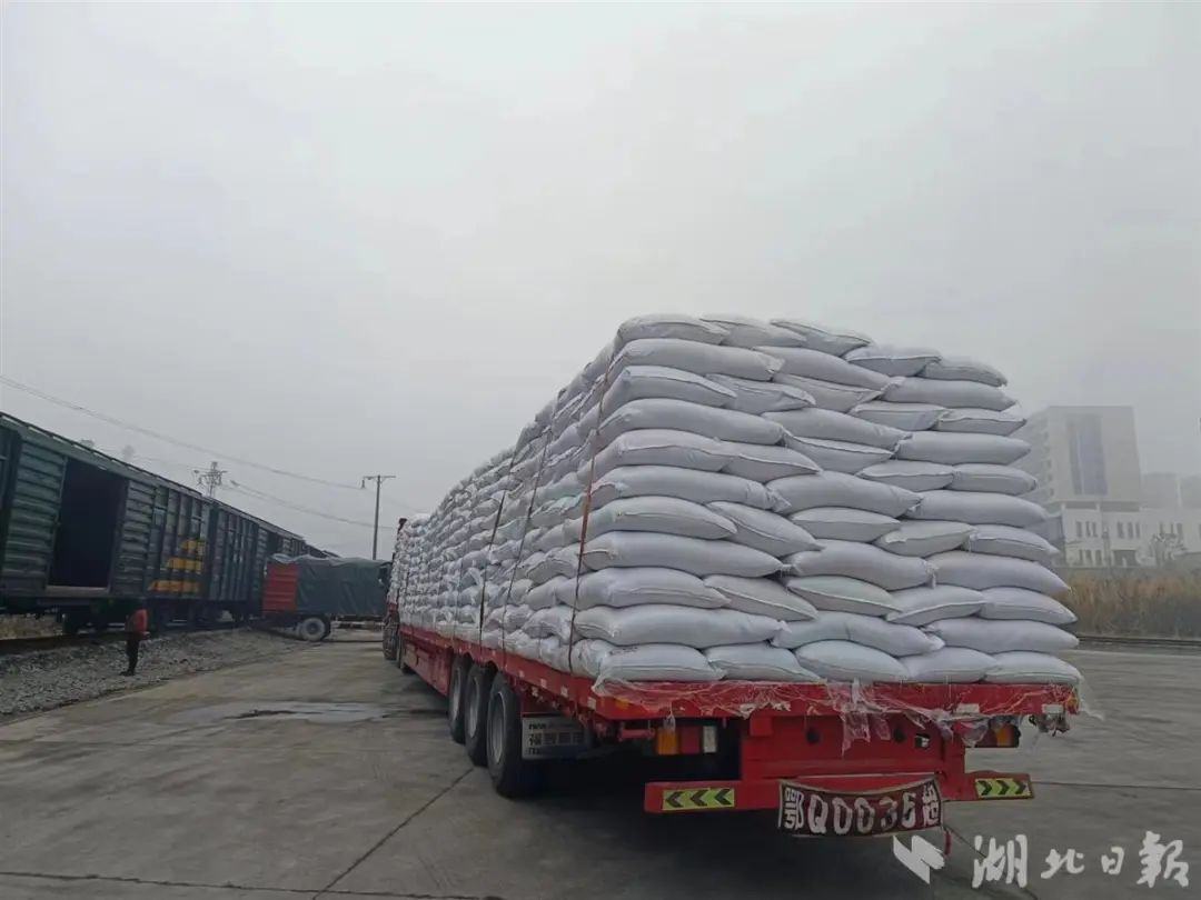【 Media Focus 】 110000 pounds of Enshi green tea take train to Central Asia. Hubei Tea Industry Group's foreign trade has a good start, with export volume incre