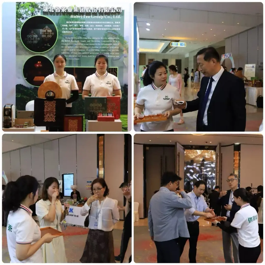 【 Group News 】 China, Japan, and South Korea Share the Beauty of Chutian Good Tea | Hubei Tea Industry Group Debuts at the China Japan Korea Economic Seminar an