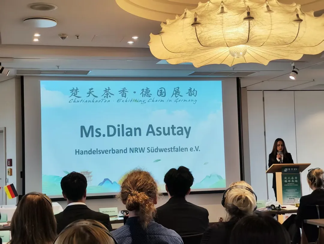 【 Group News 】 Hubei Tea Industry Group Debuts at the 2025 Chutian Good Tea Overseas Tour in Cologne, Germany and Makes a Special Promotion