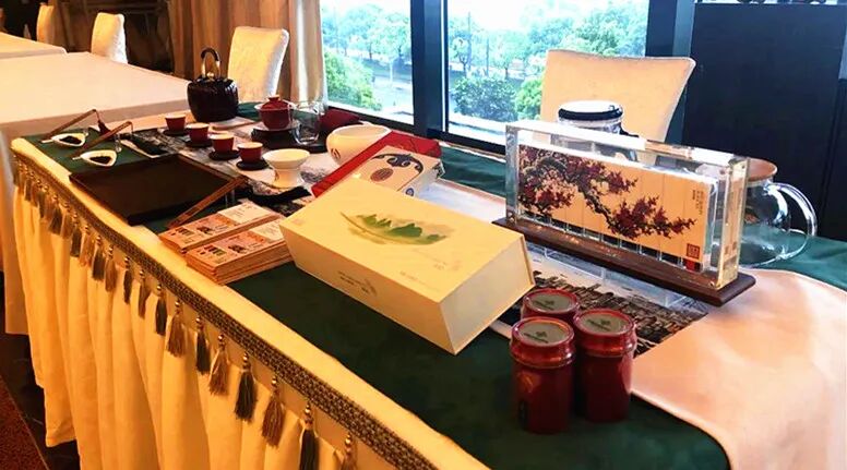 Hubei Tea Industry Group was invited to participate in the Hubei Latin American and Caribbean Countries Cooperation and Exchange Conference