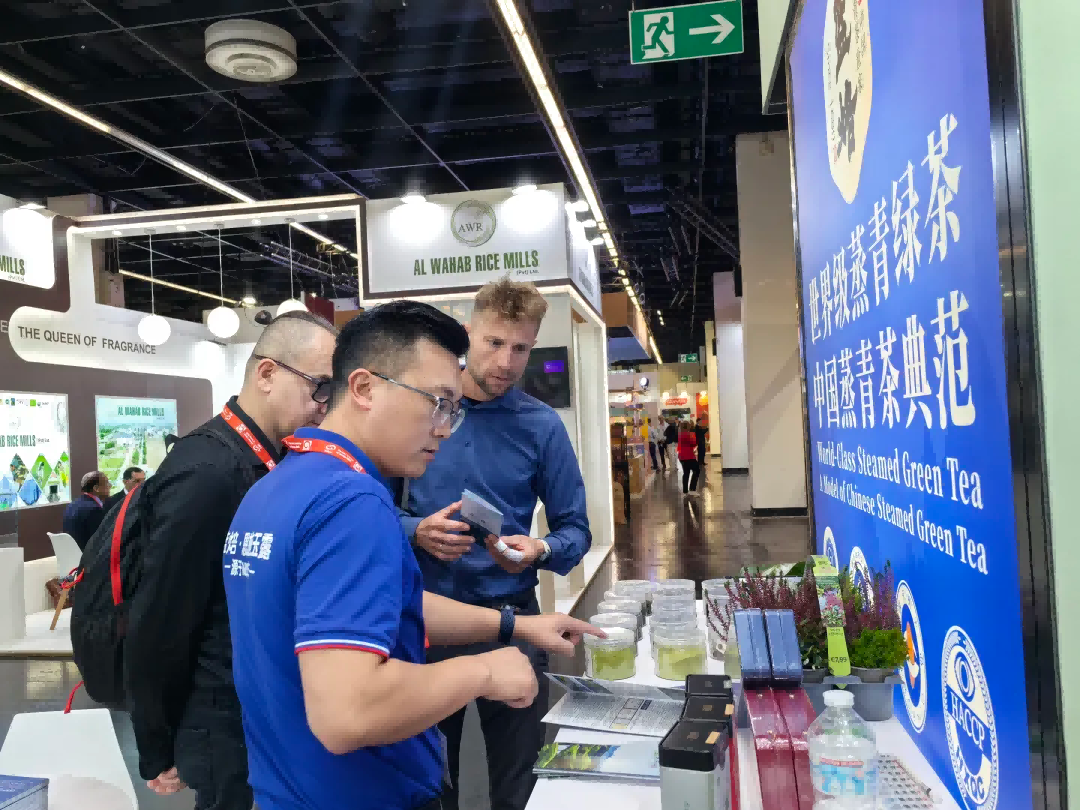 【 Media Focus 】 Top exhibitions welcome 'top tier' cooperation, Chutian Good Tea's European 'debut' surprises the audience