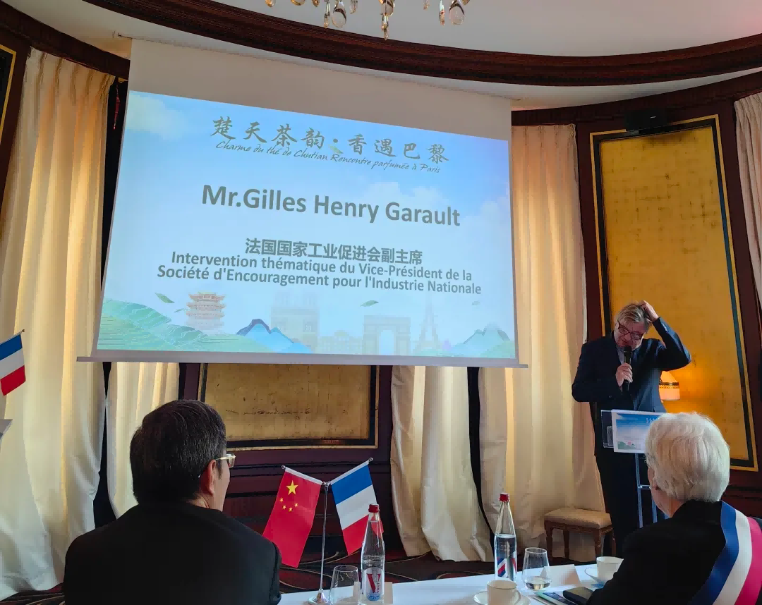 【 Group News 】 Hubei Tea Industry Group Debuts at the 2025 Chutian Good Tea Overseas Tour in Paris, France and Makes a Special Promotion