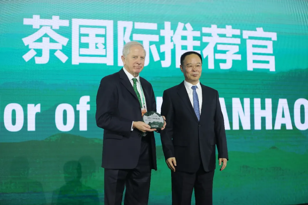 【 Group News 】 Hubei Tea Industry Group Debuts at the "China Tea · Chutian Good" Ambassador Tasting Promotion Conference in China