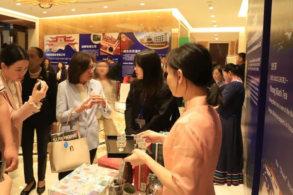【 Group News 】Hubei Tea Industry Group Debuts at the China Hubei Latin American and Caribbean Countries Economic and Trade Cooperation Exchange Conference