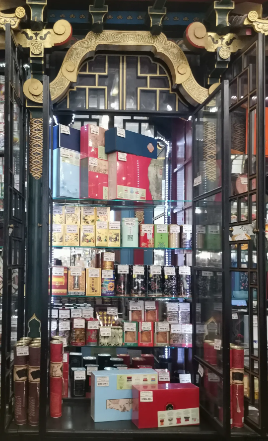 【 Group News 】 Hubei Tea Industry Group Meets with Chutian Good Tea at the Chinese Embassy in Russia