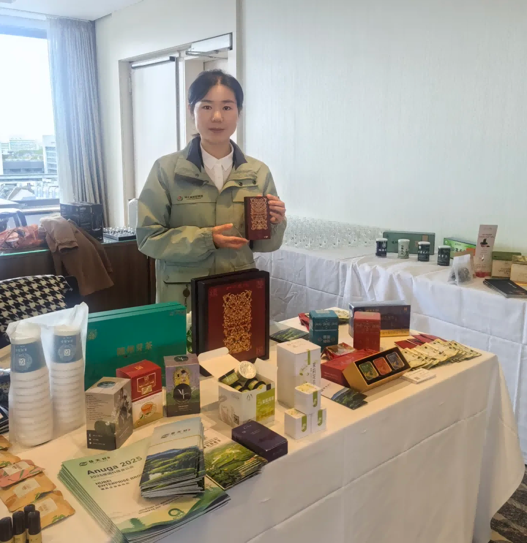 【 Group News 】 Hubei Tea Industry Group Debuts at the 2025 Chutian Good Tea Overseas Tour in Cologne, Germany and Makes a Special Promotion
