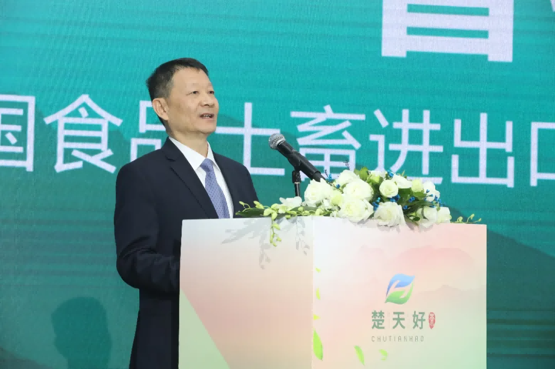 【 Group News 】 Hubei Tea Industry Group Debuts at the "China Tea · Chutian Good" Ambassador Tasting Promotion Conference in China