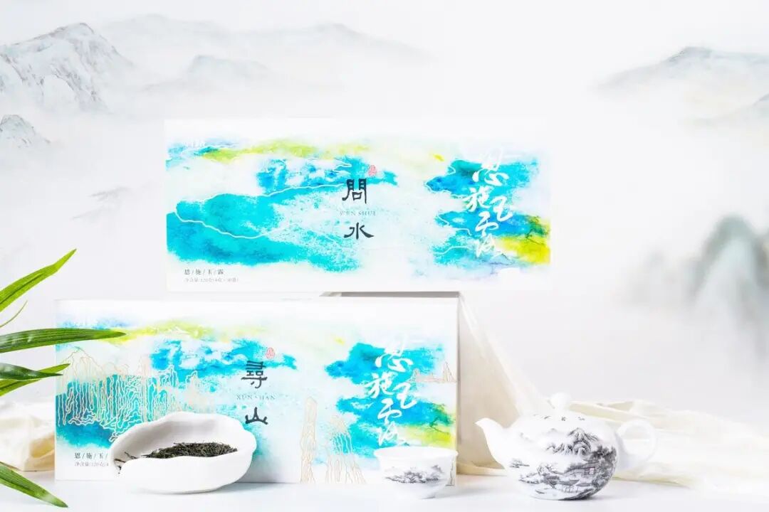 A condolence letter with countless concerns: Malaysia Tea Industry Association and Australian Tea Association send condolence letters