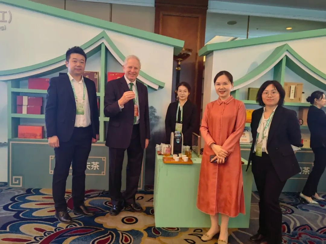 【 Group News 】 Hubei Tea Industry Group Debuts at the "China Tea · Chutian Good" Ambassador Tasting Promotion Conference in China