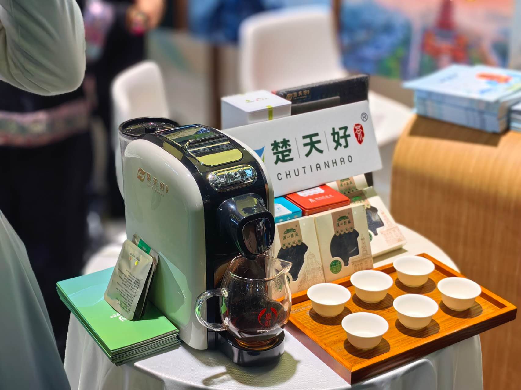 微信图片_20260303183702_281_59