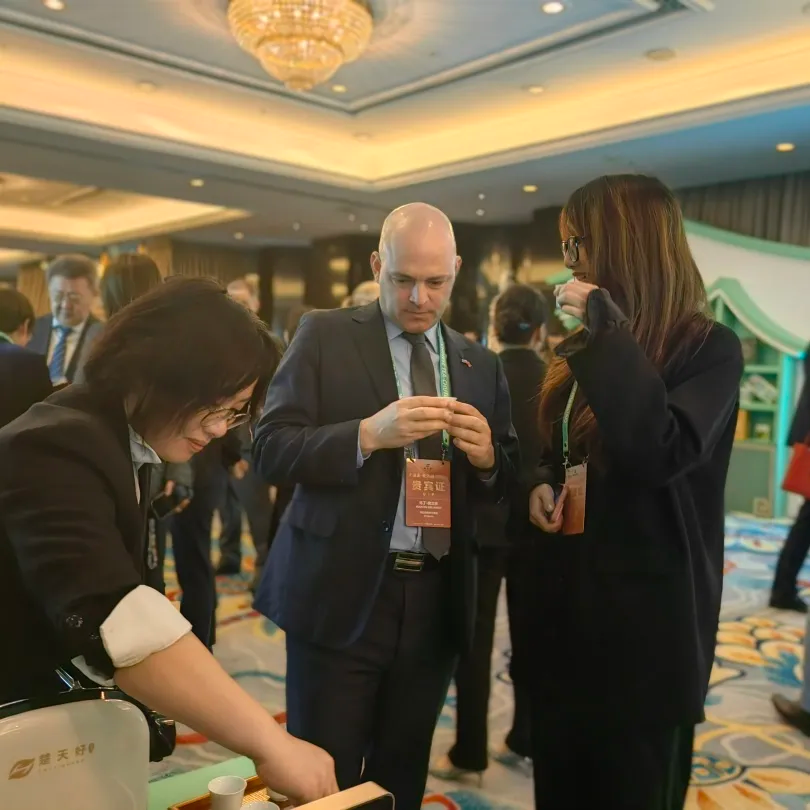 【 Group News 】 Hubei Tea Industry Group Debuts at the "China Tea · Chutian Good" Ambassador Tasting Promotion Conference in China