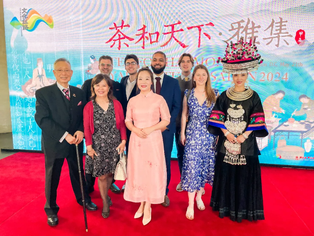 【 Group News 】 Hubei Tea Industry Group Debuts at the "Tea and the World" • Elegant Gathering Event in the United States