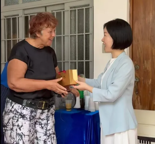 【 Group News 】 The "Chutian Good Tea" product under Hubei Tea Industry Group debuted at the 2024 Audiovisual China · South America Hubei Media Week event