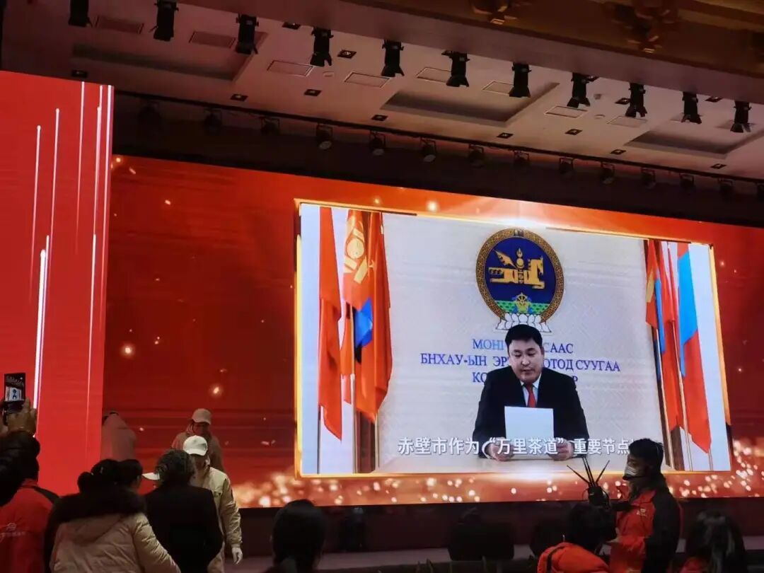 【Group Dynamics】 Hubei Tea Industry Group participated in the development of Chibi black brick tea industry under the "the Belt and Road" Initiative in 2021