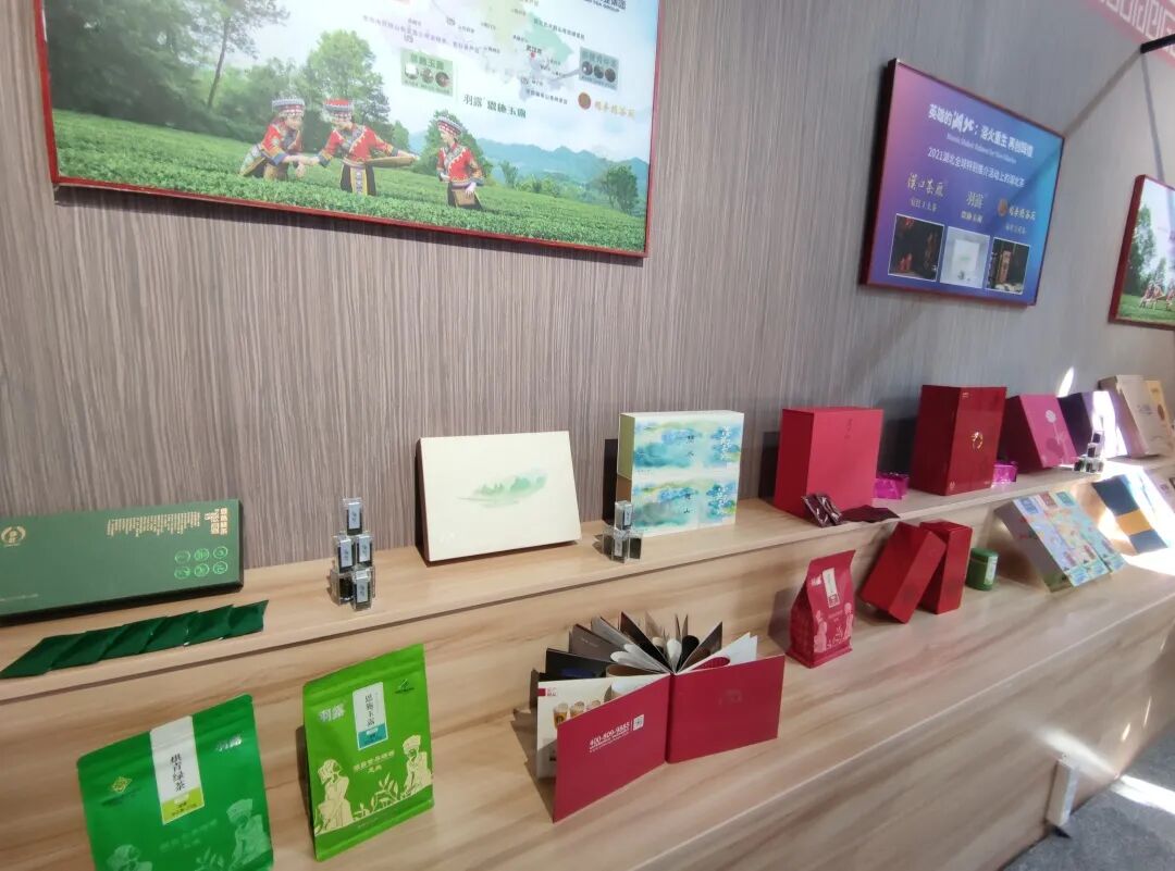 【Group Dynamics】 Hubei Tea Industry Group participated in the development of Chibi black brick tea industry under the "the Belt and Road" Initiative in 2021