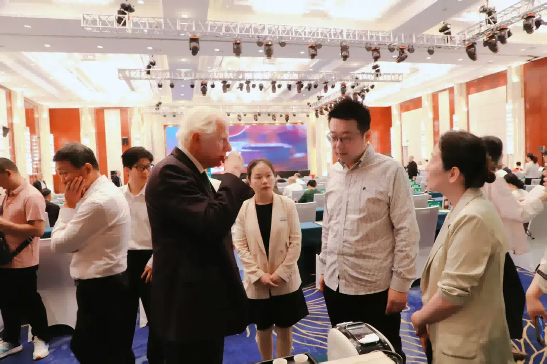 Hubei Tea Industry Group participates in the "China Tea · Chutian Good" Chutian Good Tea Overseas Strategy Seminar
