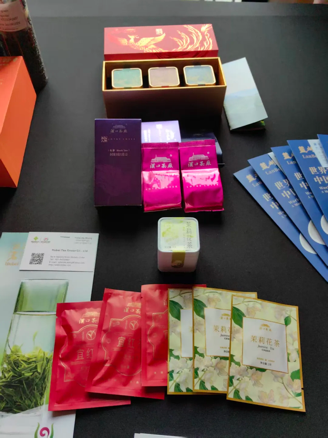 【 Group News 】 Hubei Tea Industry Group Debuts at the 2025 Chutian Good Tea Overseas Tour in Paris, France and Makes a Special Promotion