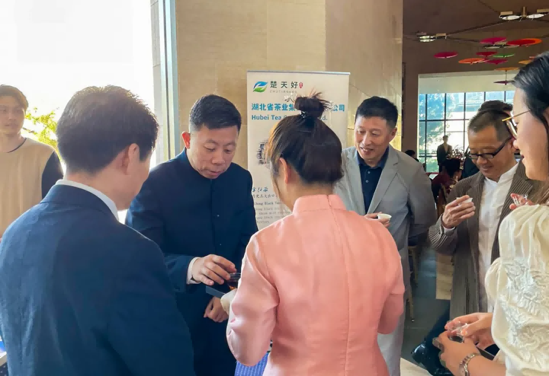 【 Group News 】 Hubei Tea Industry Group Debuts at the "Tea and the World" • Elegant Gathering Event in the United States
