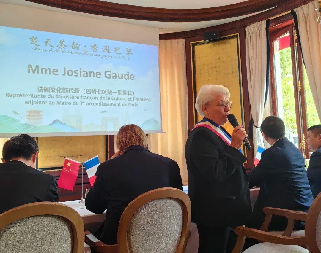 【 Group News 】 Hubei Tea Industry Group Debuts at the 2025 Chutian Good Tea Overseas Tour in Paris, France and Makes a Special Promotion