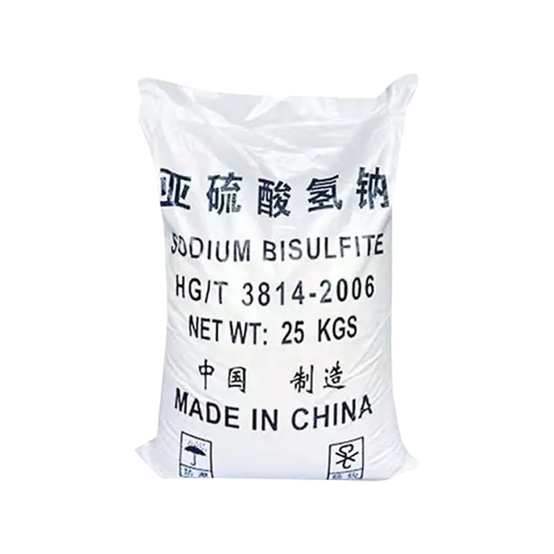 亚硫酸氢钠