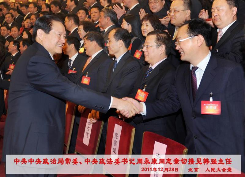 图片32