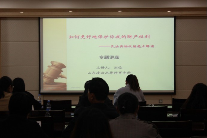 图片54