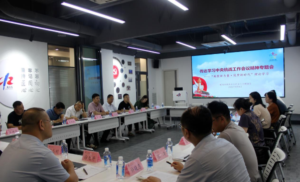 微信图片_20260813110902_152_3