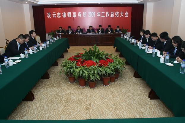 我所率先与国外律师所展开全面合作