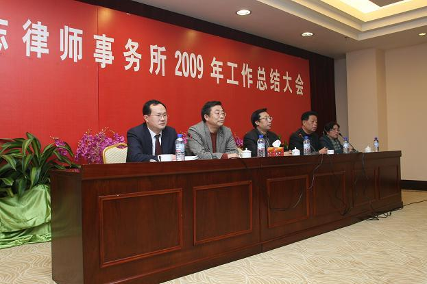 我所率先与国外律师所展开全面合作2