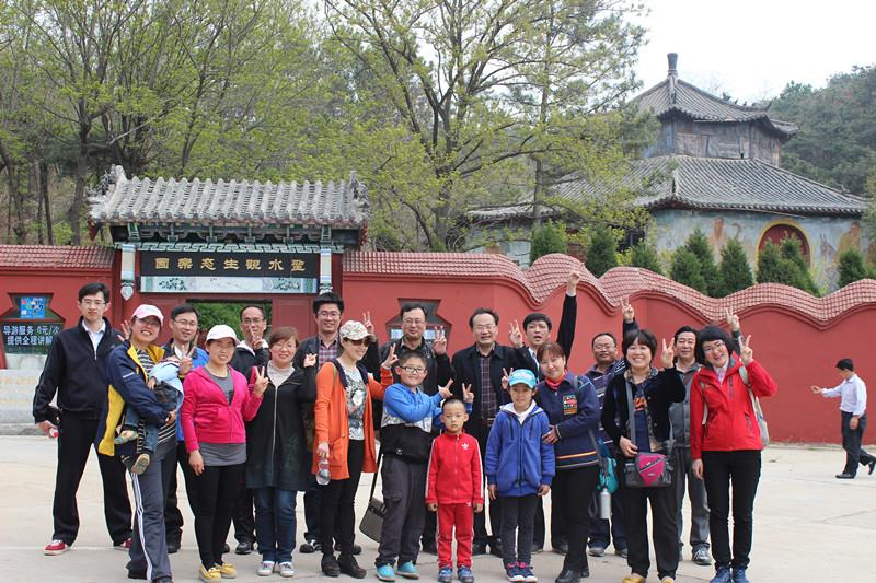 图片2