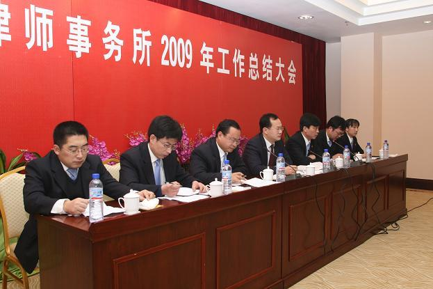 我所率先与国外律师所展开全面合作2