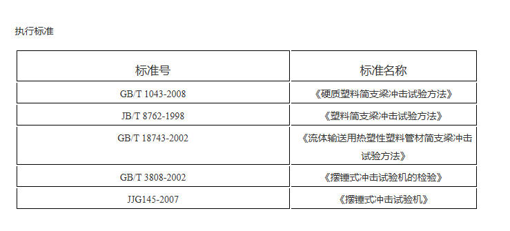 wechat_2025-10-17_091100_373