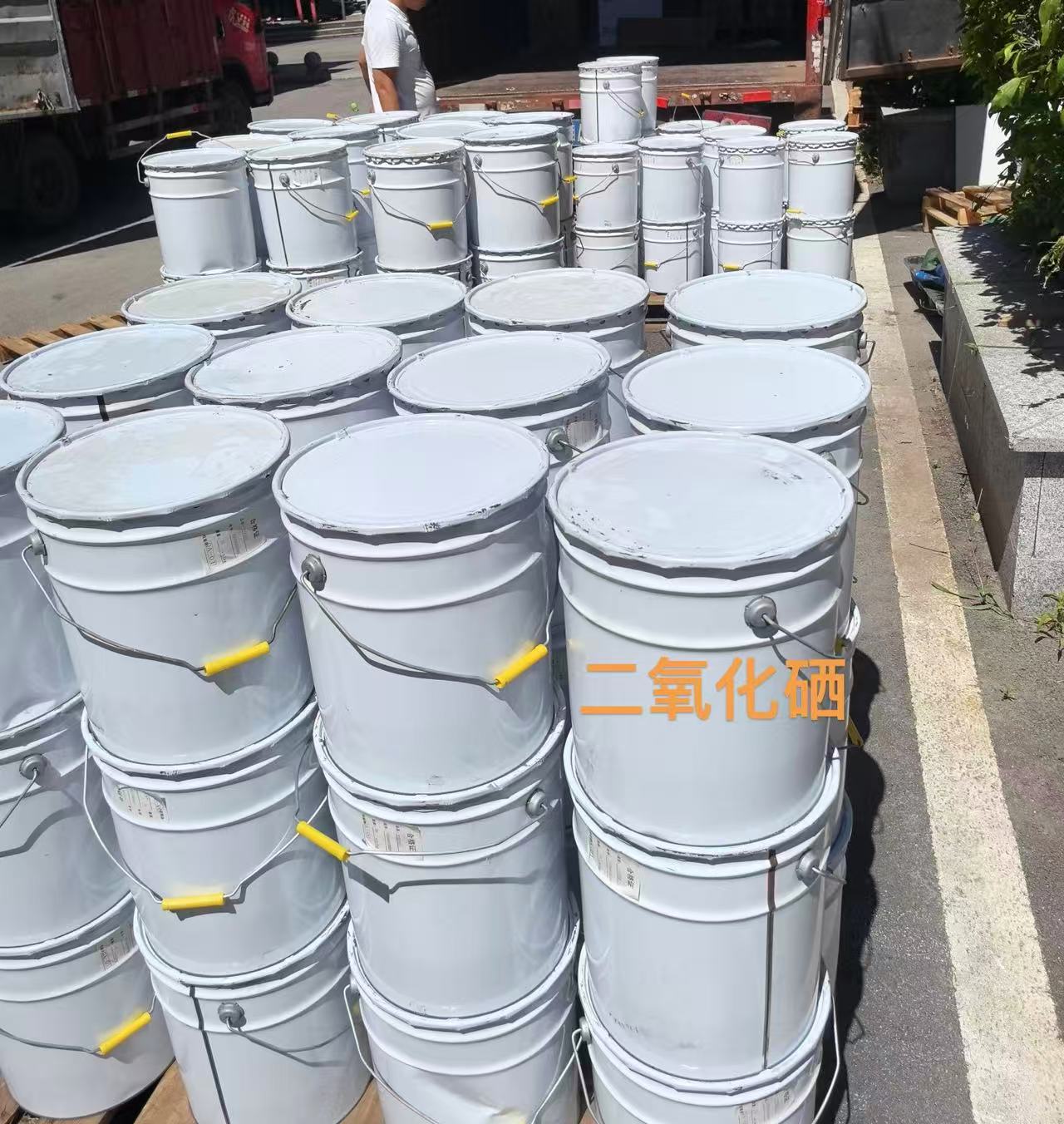 二氧化硒