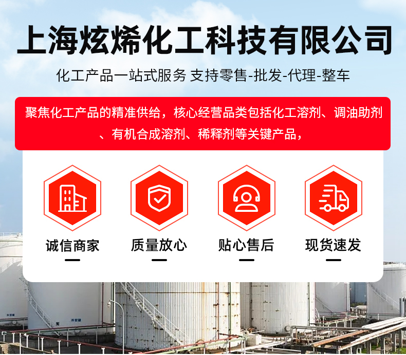 详情_01
