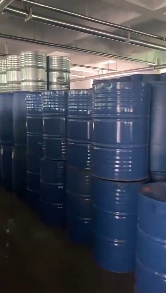 二甲基甲酰胺DMF