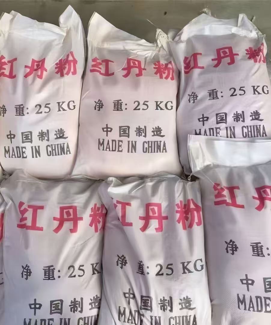 红丹粉 四氧化三铅