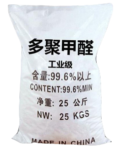 多聚甲醛