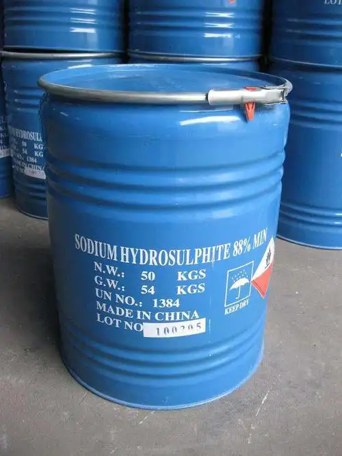 保险粉 连二亚硫酸钠