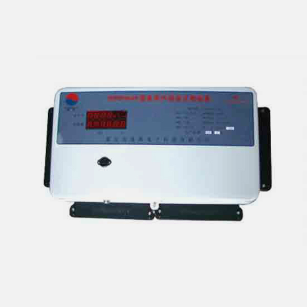 遠傳型多用戶電度表